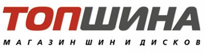ТопШина